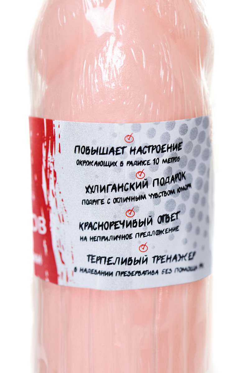 Мыло  ''Пенис'' 14 см телесный