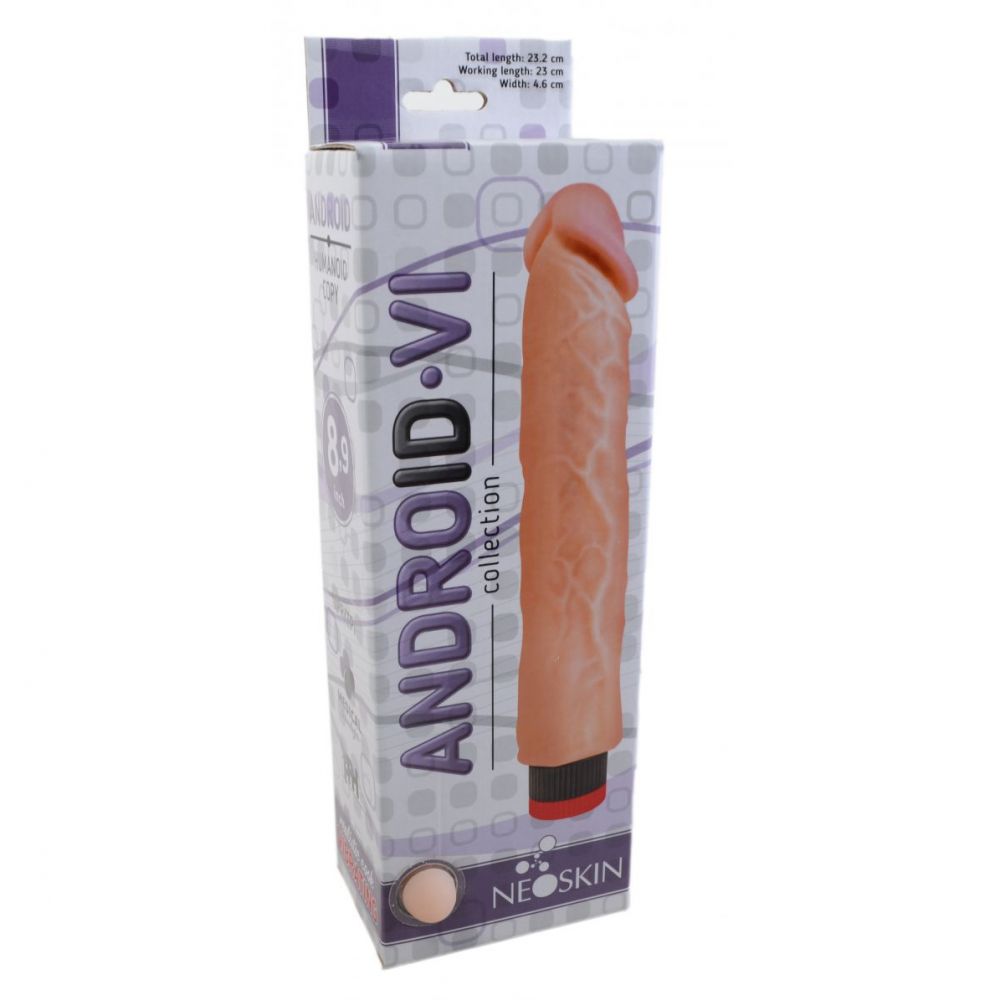 Вибратор киберкожа L 23 см D 4,6 см