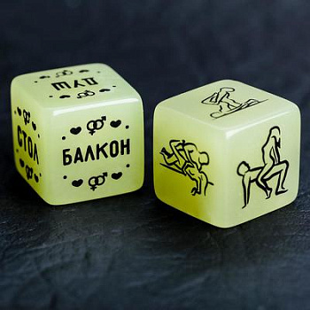 Кубики неон "Возьми меня"