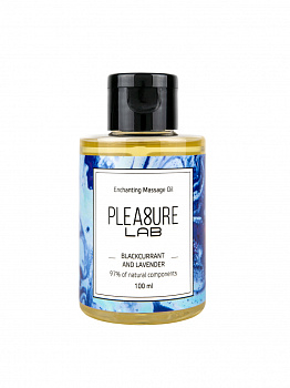 Масло массажное с афродизиаками смородина и лаванда 100 мл