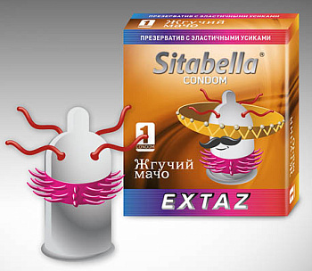 Презерватив "Sitabella"Extaz Жгучий мачо 1шт.