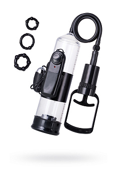 Вакуумная помпа A-toys, черная, 22.8 см