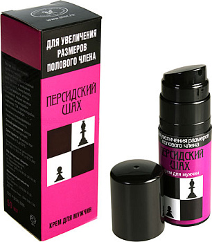 Крем "Персидский Шах" для увеличения размеров полового члена 50мл