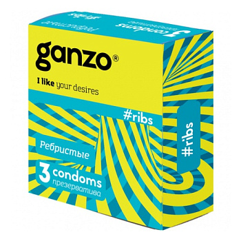 Презервативы ребристые "GANZO" RIBS 3 шт