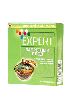 Презервативы 3 вида: светящийся, золотой, супер прочный