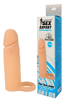 Насадка на пенис с кольцом для мошонки