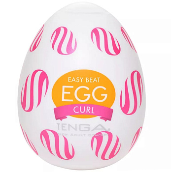 Мастурбатор яйцо "TENGA egg CURL"