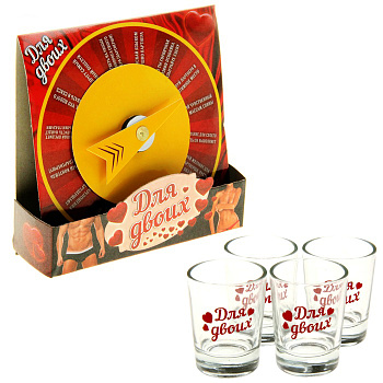 Игра пьяная рулетка "Для двоих"
