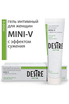 Desire Интим-крем "Mini-v" (эффект сужения) 30мл. жен.