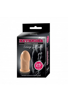 Насадка-удлинитель латексный 2.5 дюйма