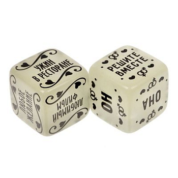 Кубики неоновые "Романтические сюрпризы"