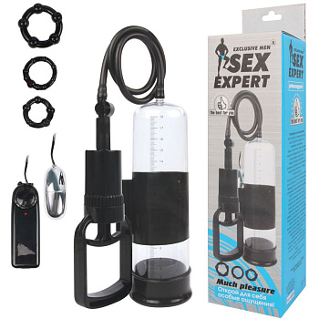 Вакуумная помпа с вибрацией 18 см