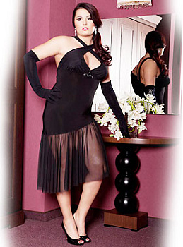 Шикарное платье "Лилу"