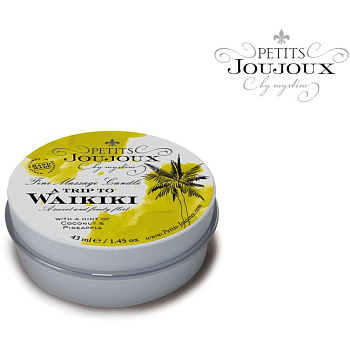 Массажная свеча пина колада 43 мл