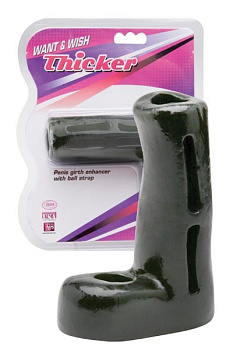 Насадка черная 11,5 см