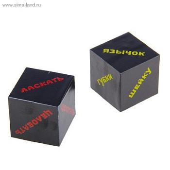 Игра кубики "Части тела" 