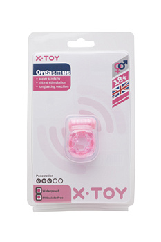 Эротическая насадка Orgasmus III с вибрацией розовая