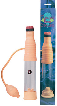 Помпа вакуумная с вибрацией