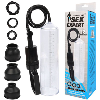 Вакуумная помпа L 200 мм D 55 мм