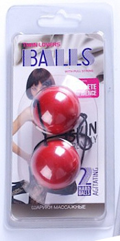 Массажные шарики