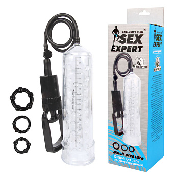 Вакуумная помпа 25 см