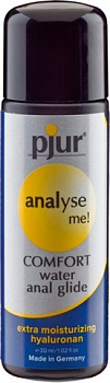 Анальный силиконовый любрикант Pjur nalyse me! Comfort Water 30 мл.