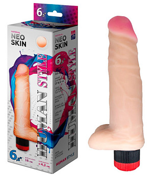 Вибратор киберкожа L 16 см D 4,2 см