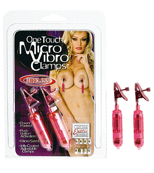 Зажимы на соски вибро с подвесками розовые