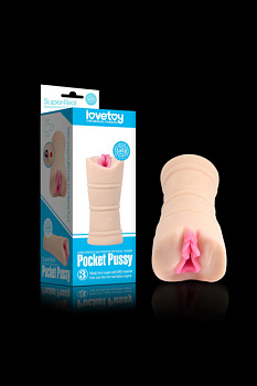 Мастурбатор с вибрацией