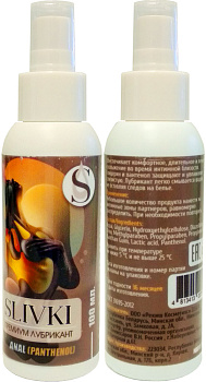 Гель анальный SLIVKI на водной основе 100 г