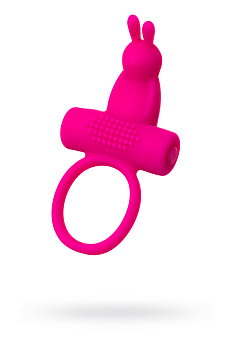 Виброкольцо Dibe Boreas