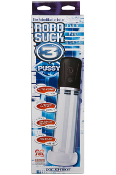 Вакуумная помпа автоматическая 21 см