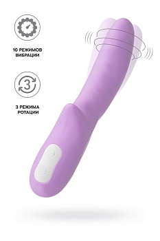 Вибратор-ротатор