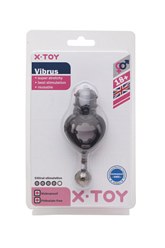 Стимулирующее кольцо Vibrus II с вибрацией пепельное