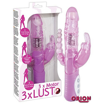 Вибратор многофункциональный 3 Lust