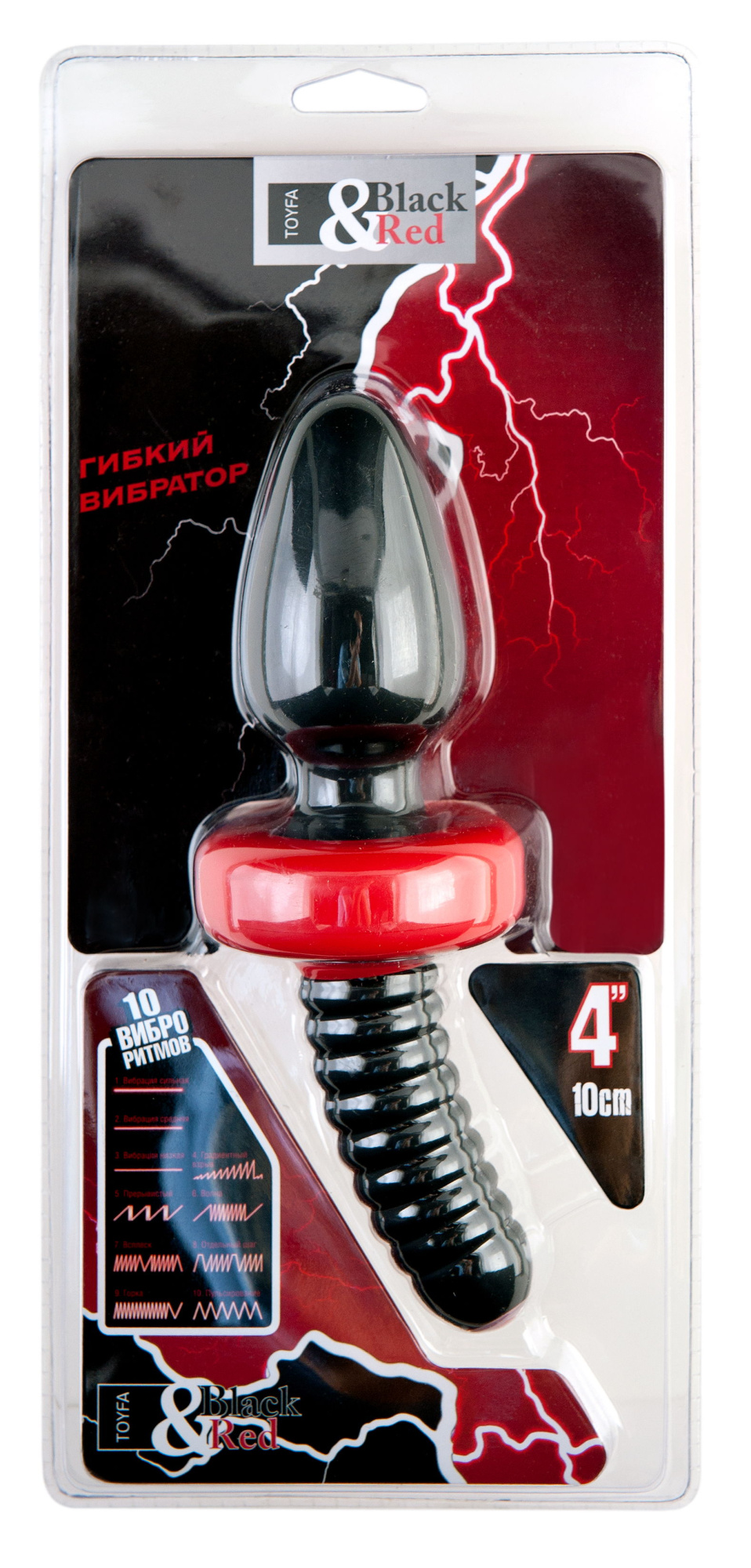 Вибровтулка 10 см ToyFa best&R