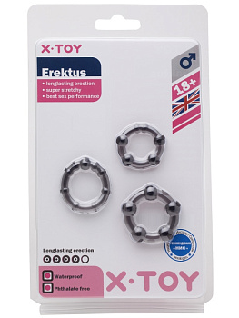 Набор из 3-х эрекционных колец Erektus III - Black