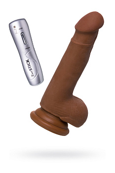 Вибратор мулат реалистичный 13 см 3,5 см