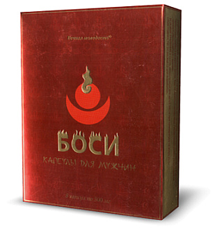 Возбуждающий препарат Боси 1 КАПСУЛА