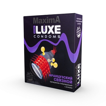 Презерватив Luxe "Французский связной" 1шт.