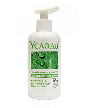 Интим-гель для душа "Услада-нежный уход" 250мл