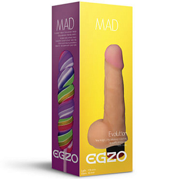 Вибратор 17,5 см