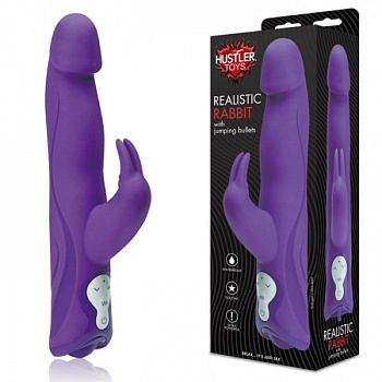 Вибратор с вращающейся головкой и стимуляцией клитора