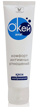 Смазка анальная О'кей водно-силиконовая 50 мл