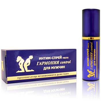Пролонгатор-спрей для мужчин «Гармония» 9 мл