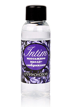 Масло  массажное-любрикант "Intim Silicon" 2 в1