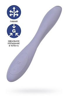 Стимулятор точки G с фиксацией формы Satisfyer G-Spot Flex 2, сиреневый