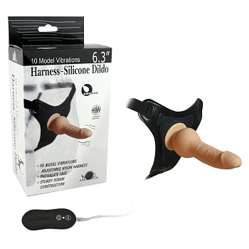 Страпон с вибрацией цвет телесный