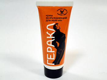 Крем Сила Геракла для мужчин туб 15мл