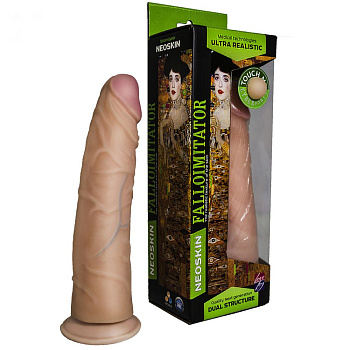 Фаллоимитатор киберкожа L 20 см D 4,8 см